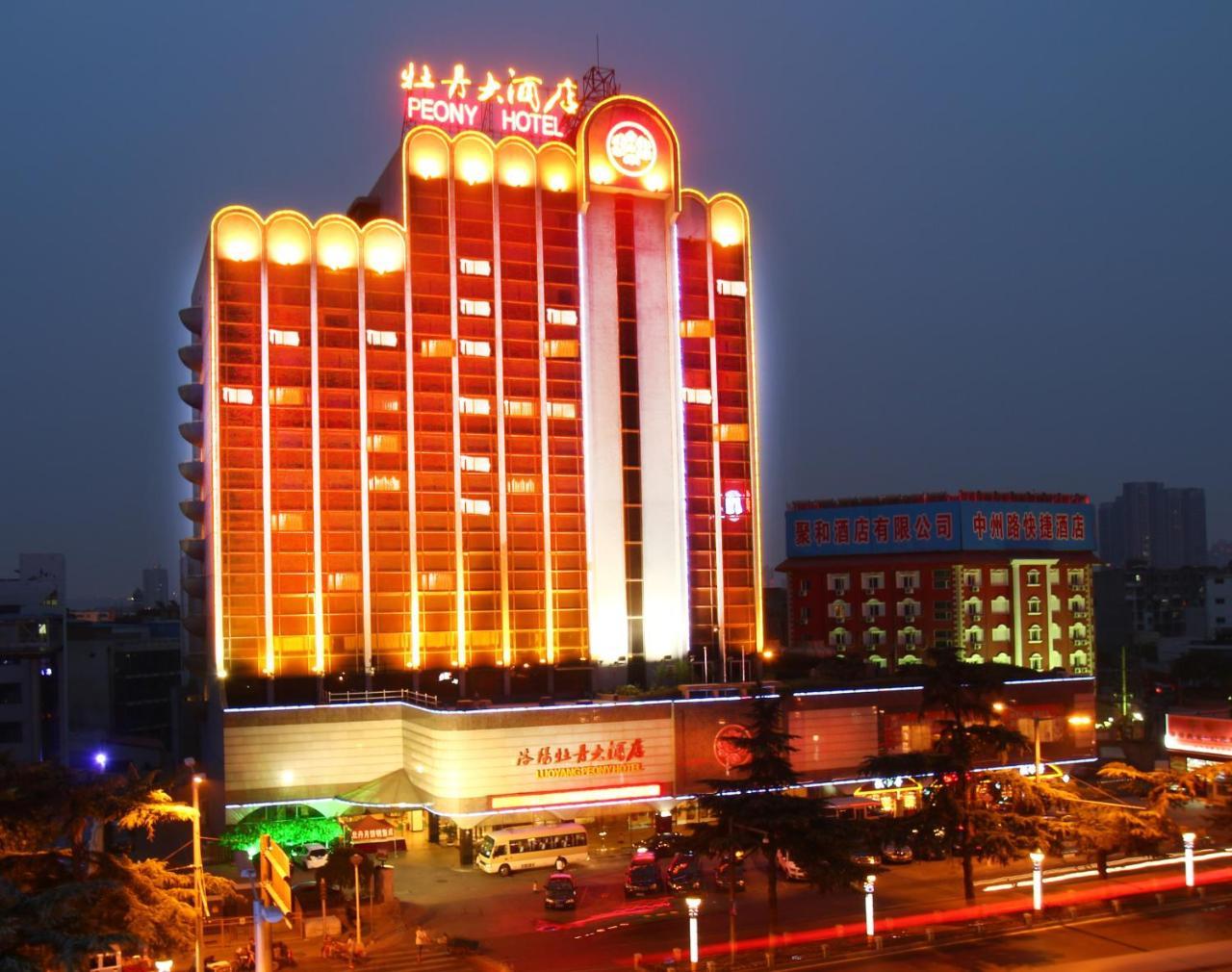 Peony Hotel Luoyang Lojang Kültér fotó